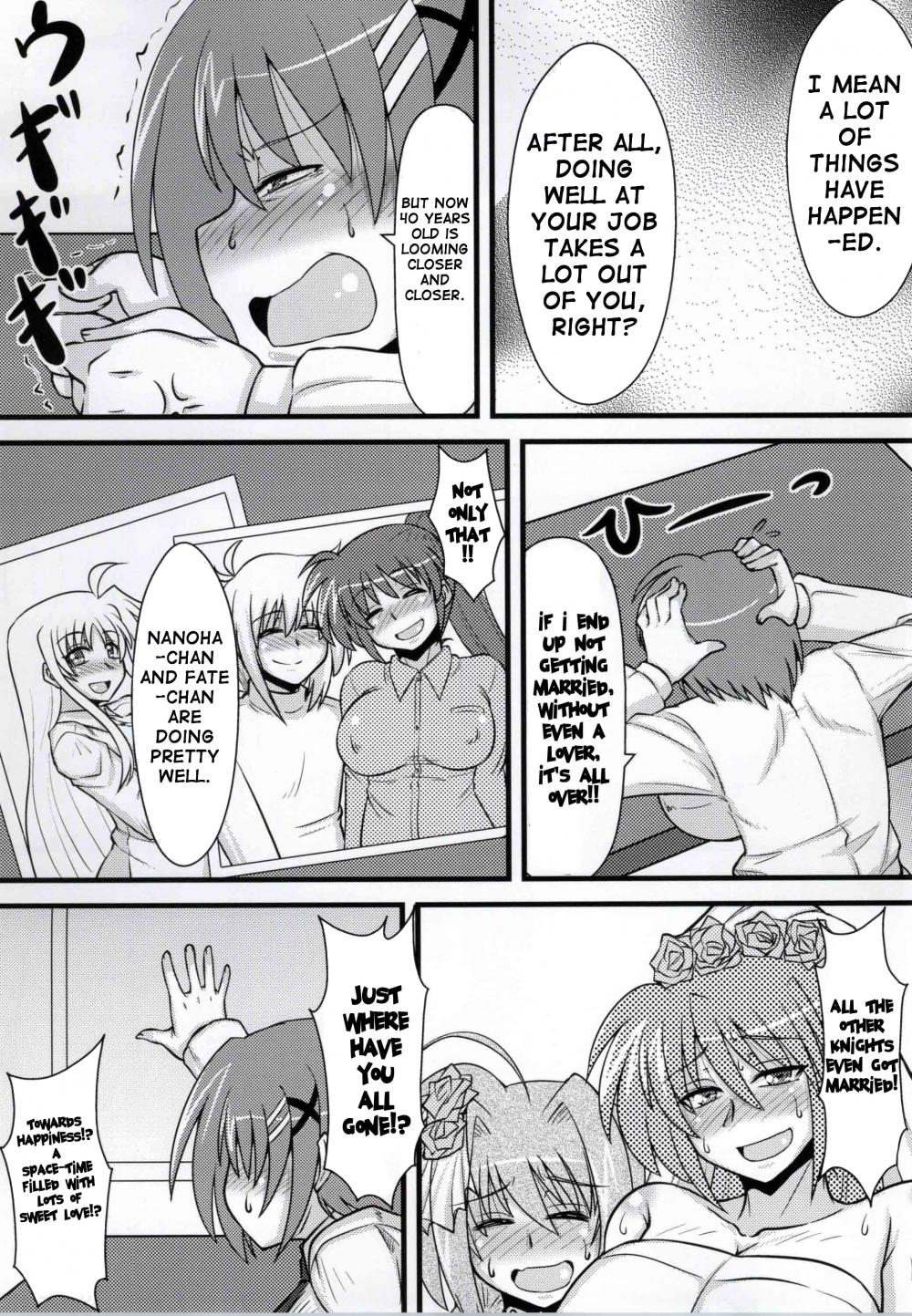 Hentai Manga Comic-Choi Juku Hayate-Read-4